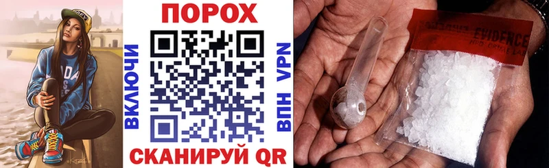 Amphetamine 97% Обнинск