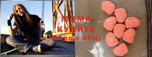 СК Алексин