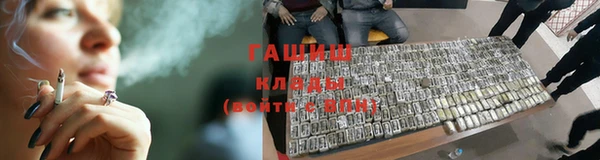 не бодяженный Алзамай