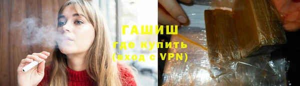 не бодяженный Алзамай