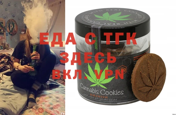 марки nbome Алексеевка