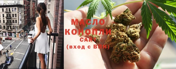 марки nbome Алексеевка