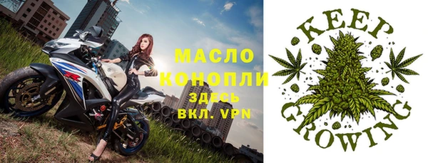 марки nbome Алексеевка