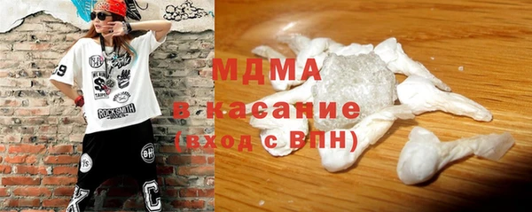 марки nbome Алексеевка