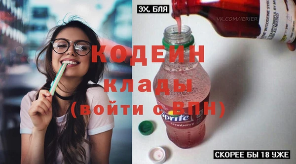 СК Магадан